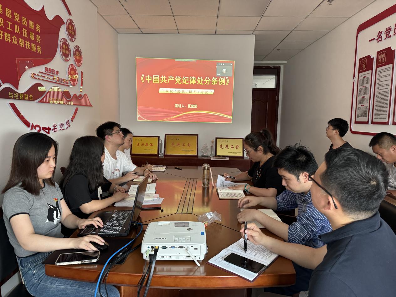 365英国上市(集团)有限公司-Official website
