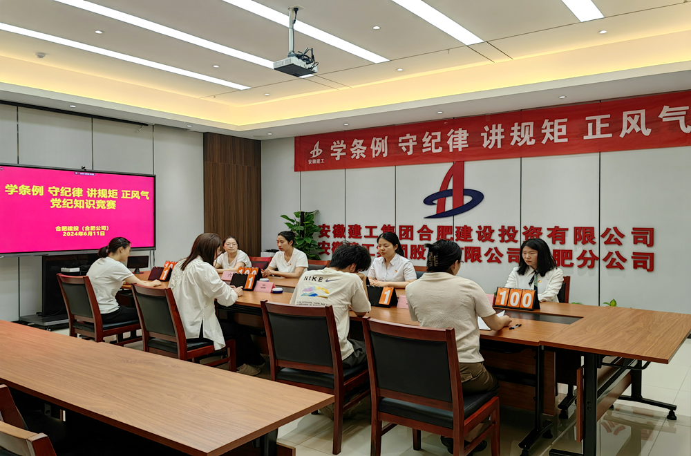 365英国上市(集团)有限公司-Official website