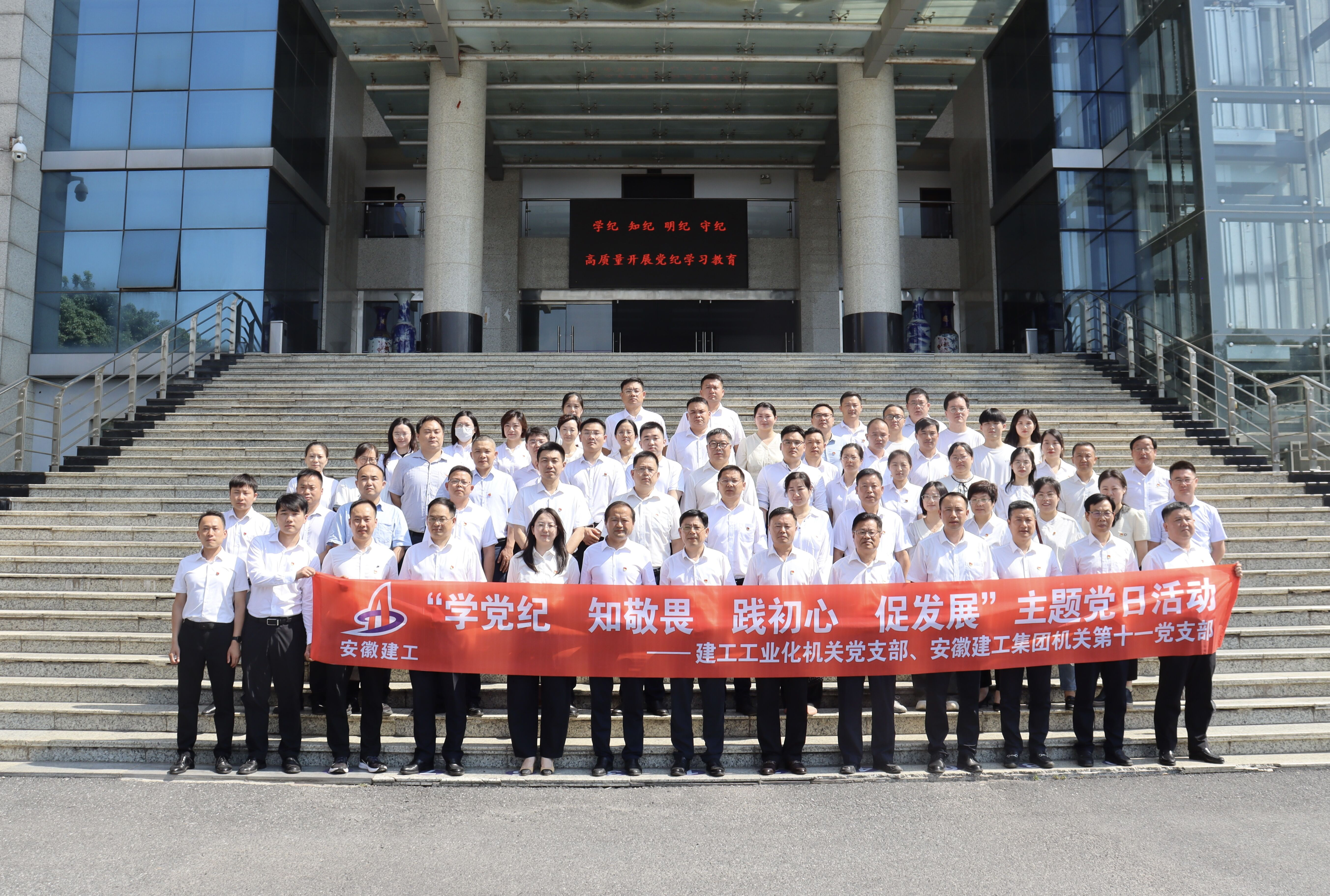 365英国上市(集团)有限公司-Official website