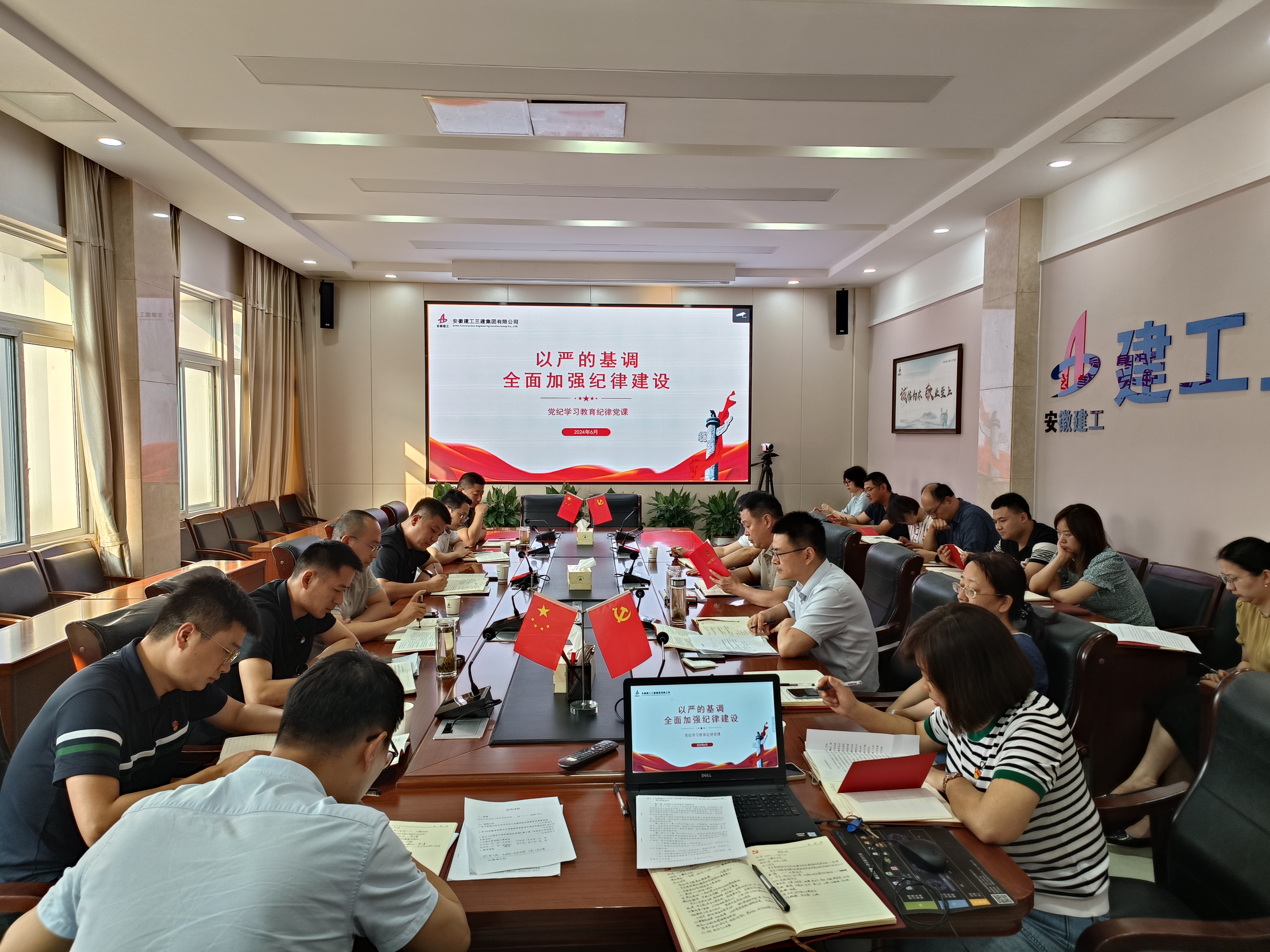 365英国上市(集团)有限公司-Official website