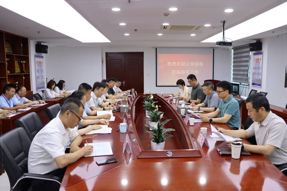 365英国上市(集团)有限公司-Official website