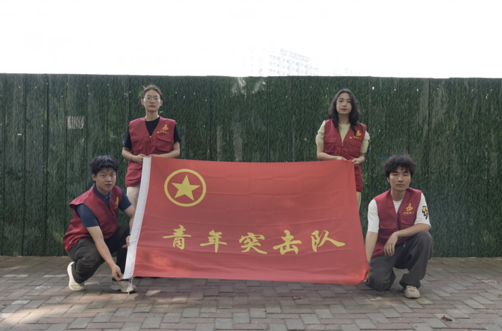 365英国上市(集团)有限公司-Official website