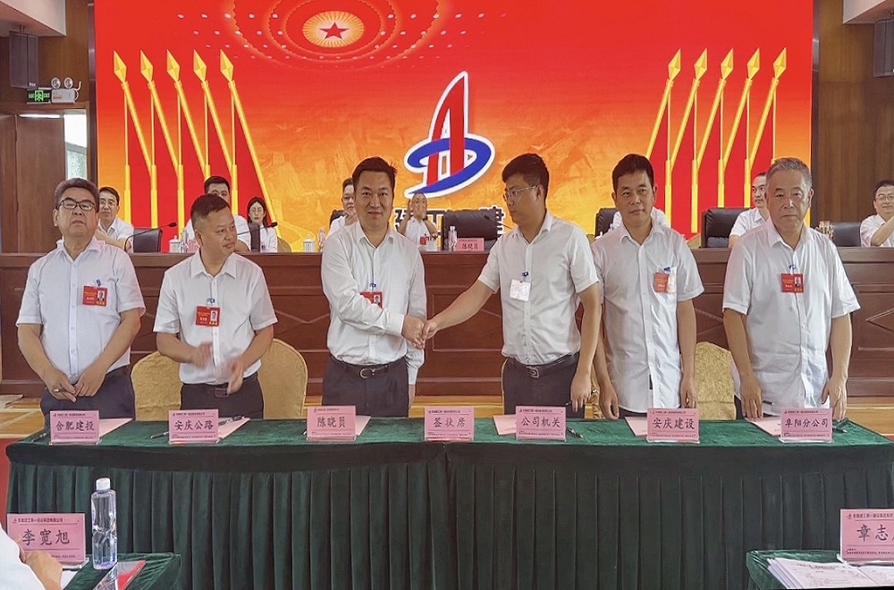 365英国上市(集团)有限公司-Official website