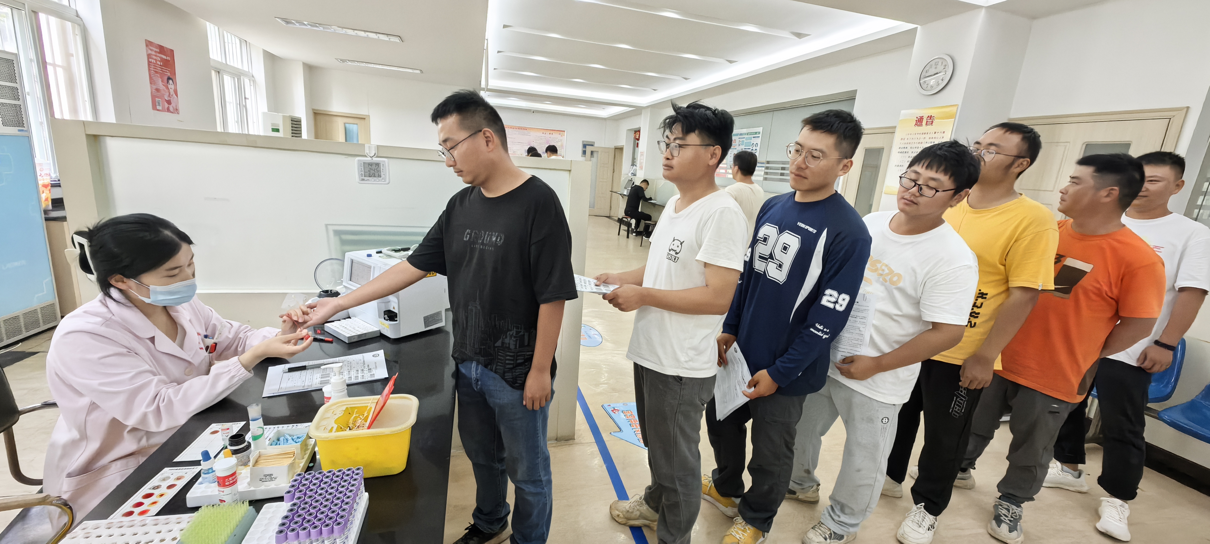 365英国上市(集团)有限公司-Official website