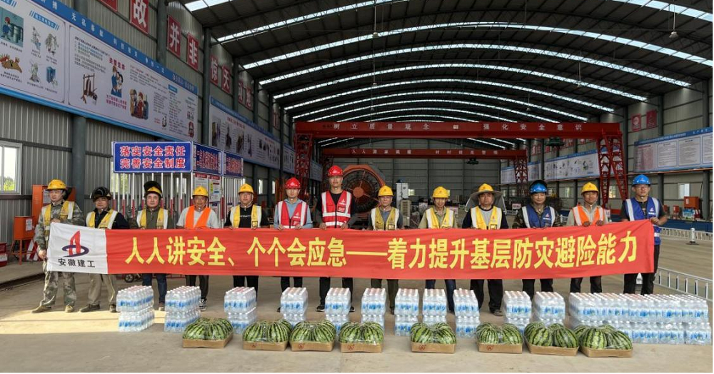 【劳动竞赛正其时】365英国上市交航S18宁合高速04标项目周全掀起大干快上热潮