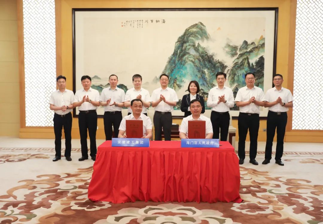 365英国上市(集团)有限公司-Official website