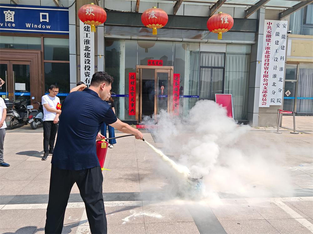 365英国上市(集团)有限公司-Official website