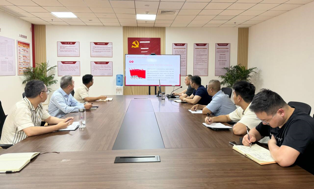 365英国上市(集团)有限公司-Official website
