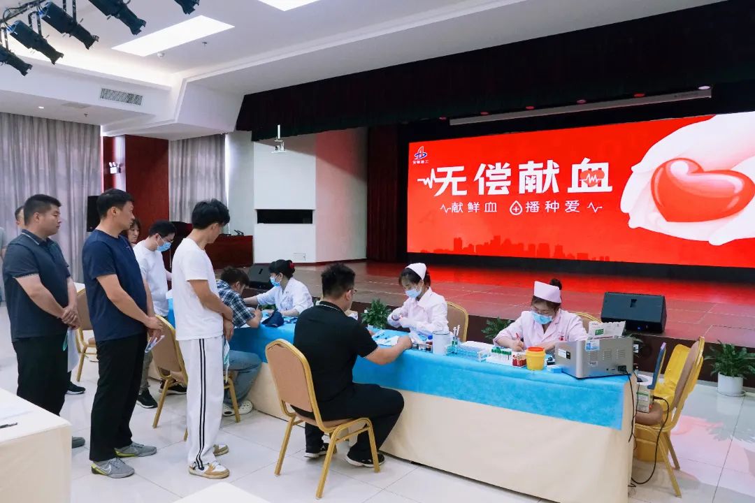 365英国上市(集团)有限公司-Official website