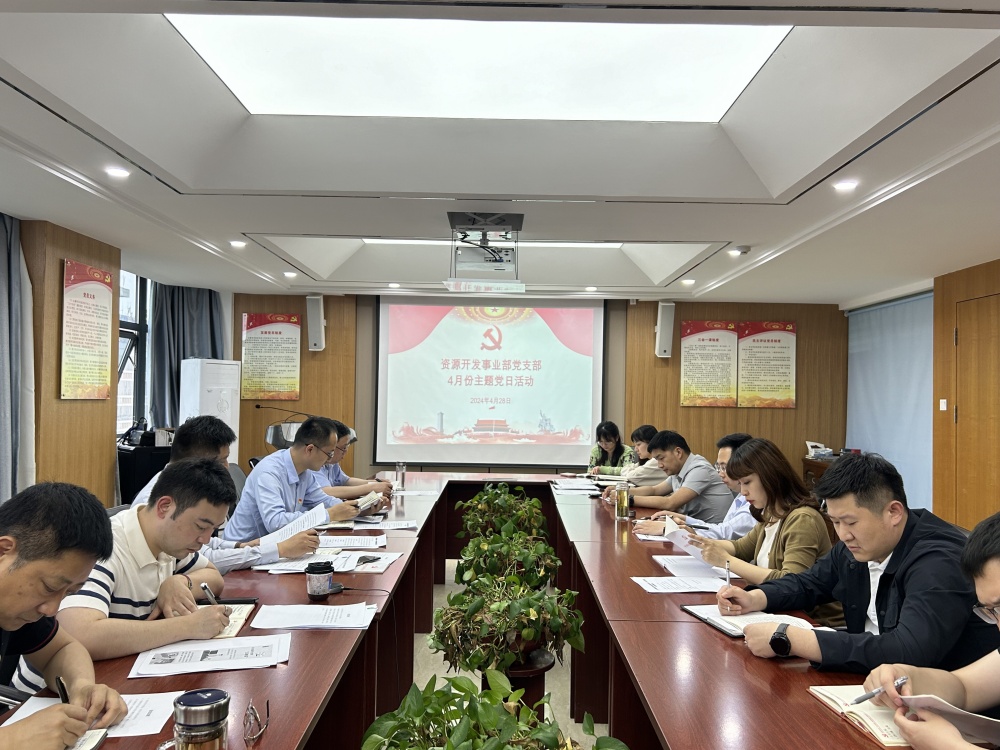 365英国上市(集团)有限公司-Official website