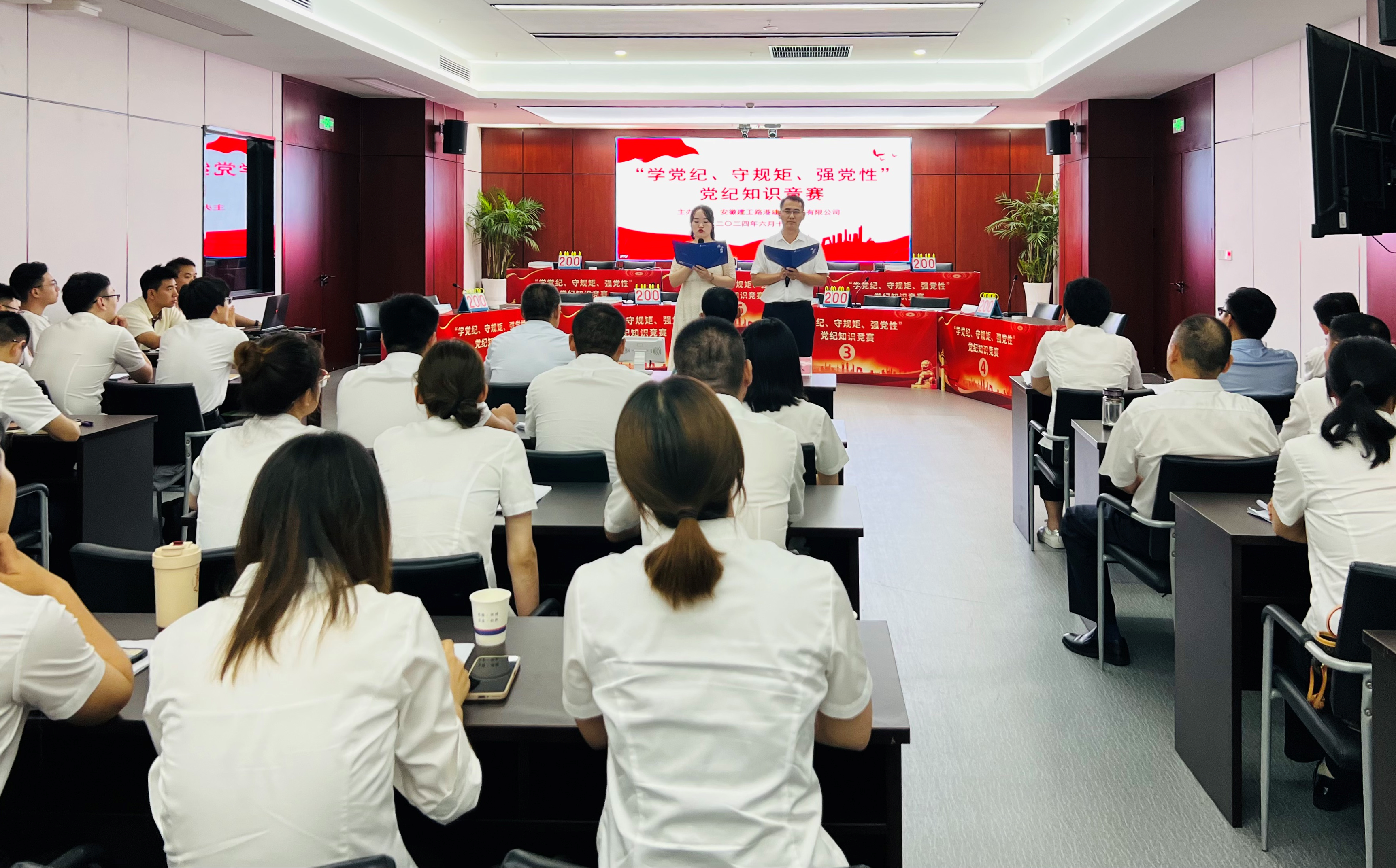 365英国上市(集团)有限公司-Official website
