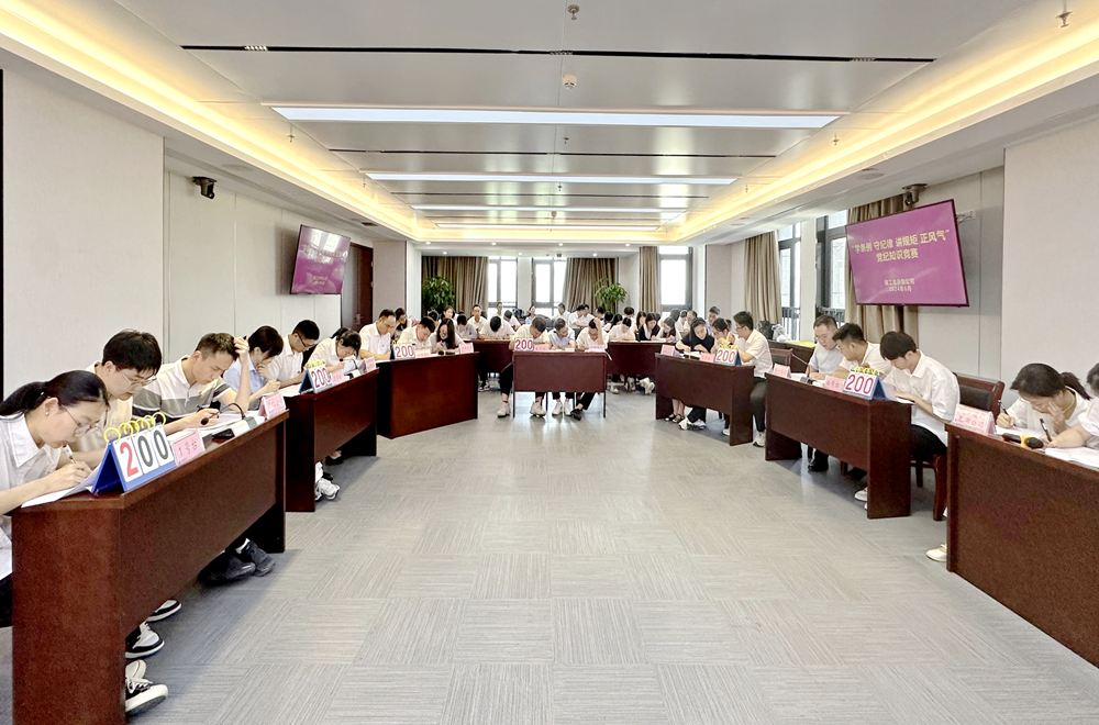 365英国上市(集团)有限公司-Official website