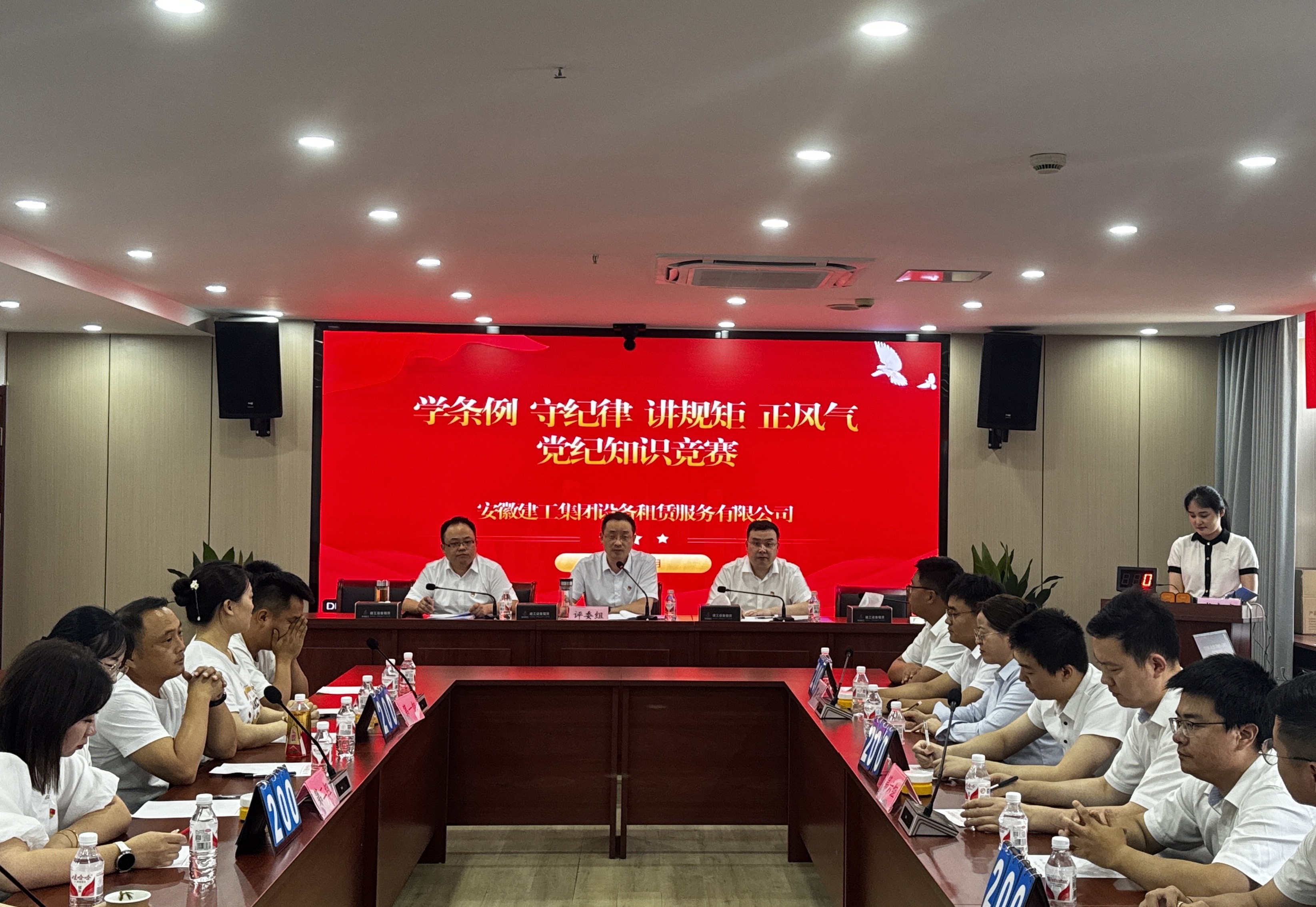 365英国上市(集团)有限公司-Official website