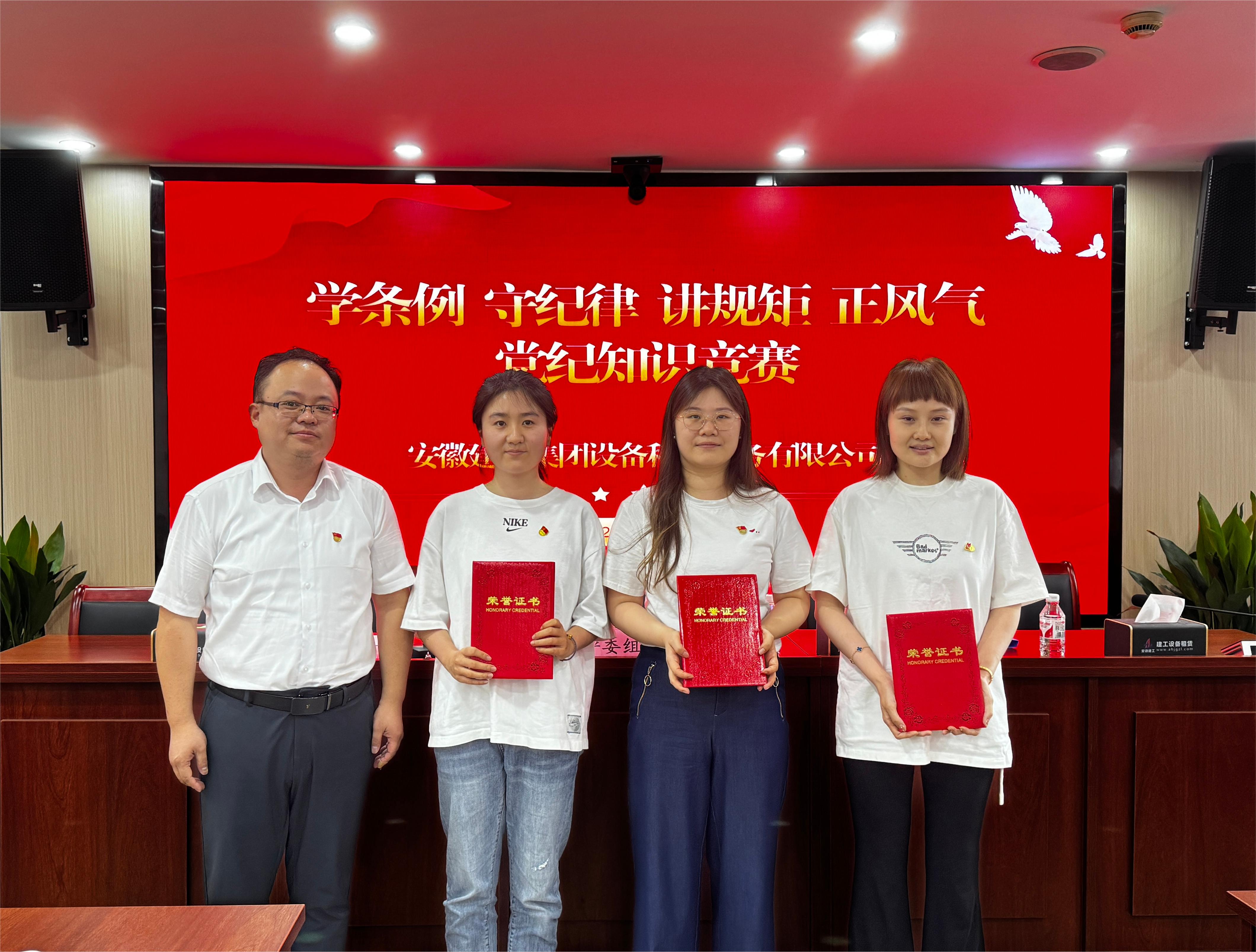 365英国上市(集团)有限公司-Official website