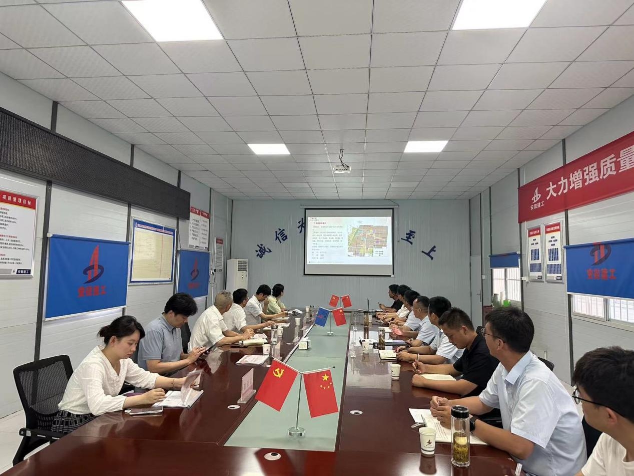 365英国上市(集团)有限公司-Official website