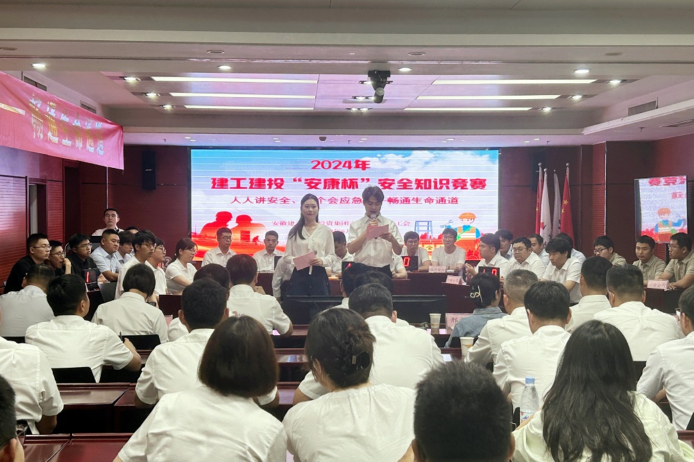 365英国上市(集团)有限公司-Official website