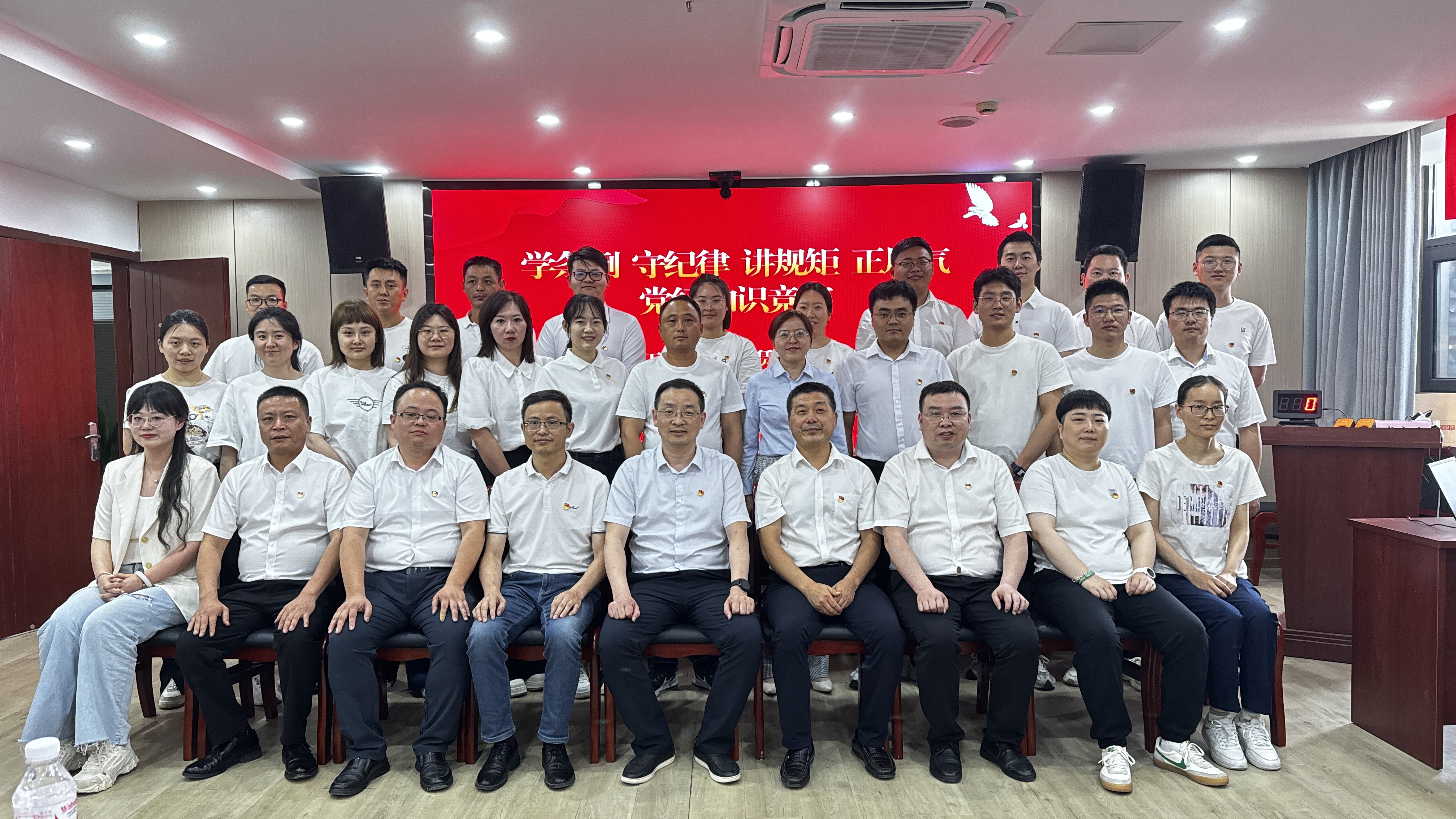 365英国上市(集团)有限公司-Official website