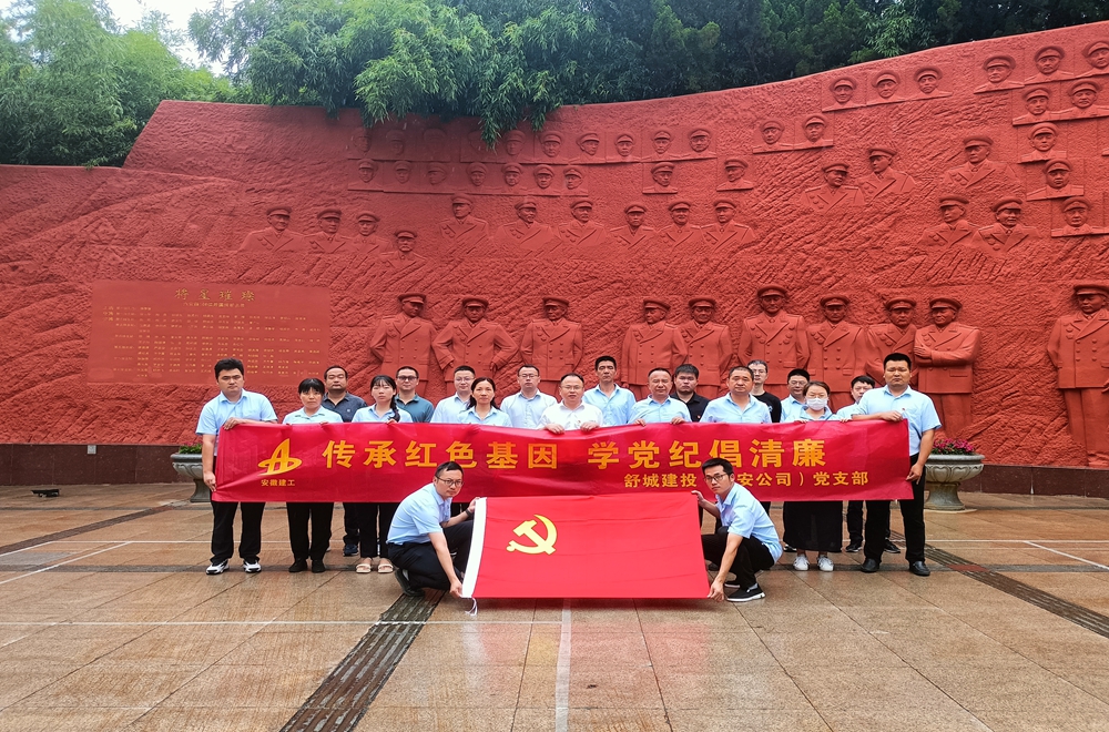 365英国上市(集团)有限公司-Official website