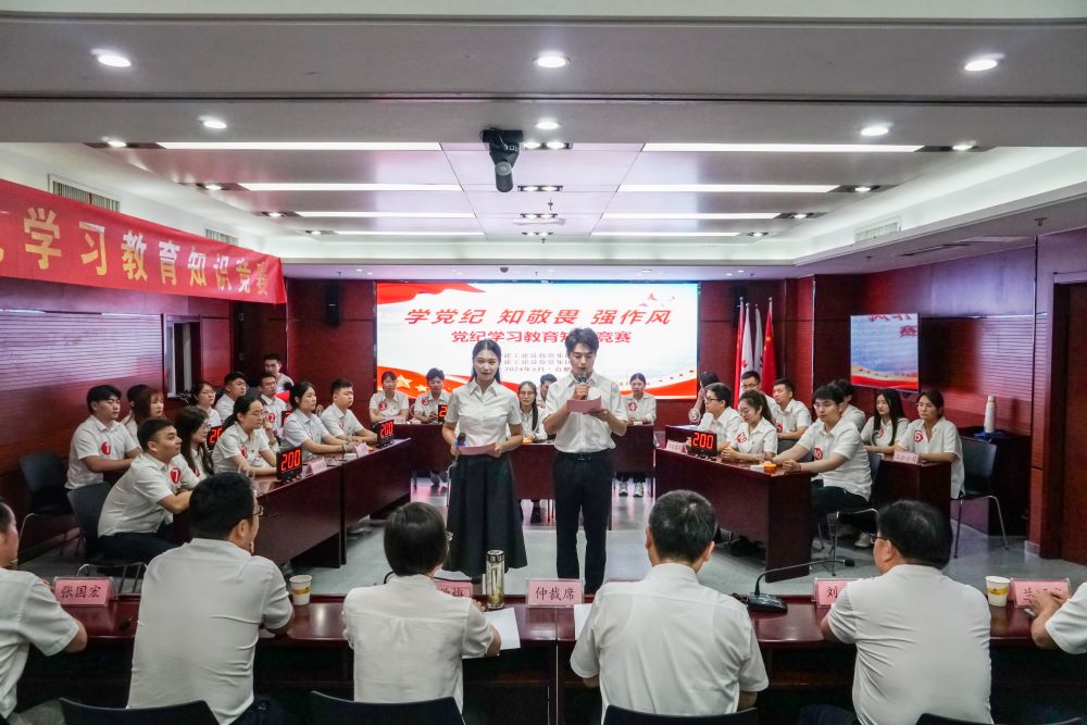 365英国上市(集团)有限公司-Official website