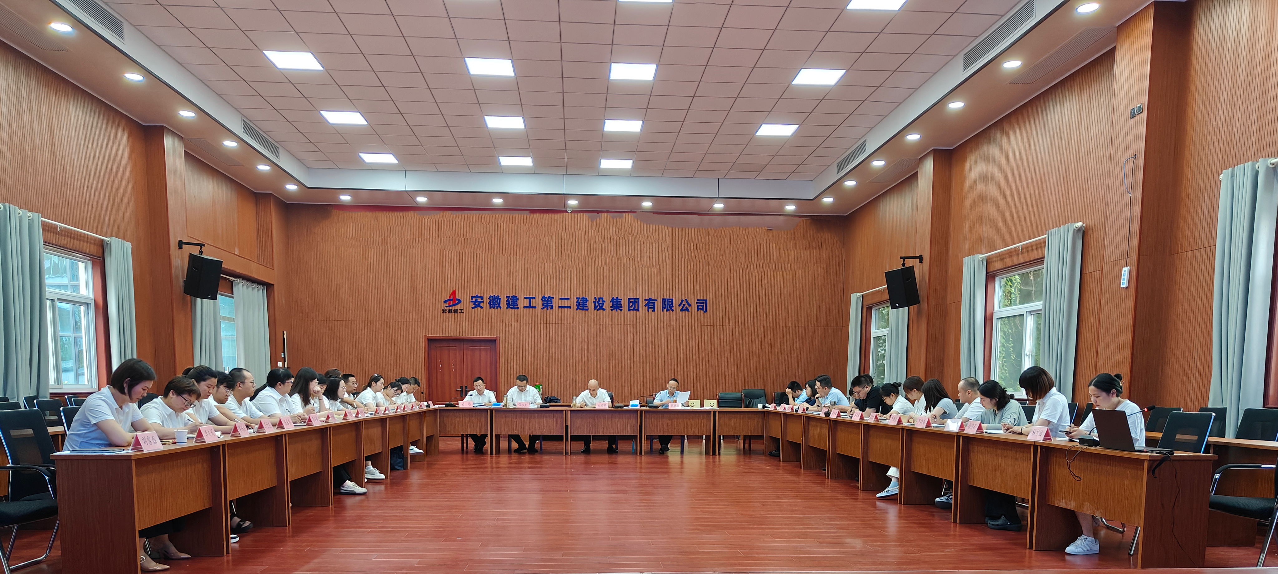 365英国上市(集团)有限公司-Official website