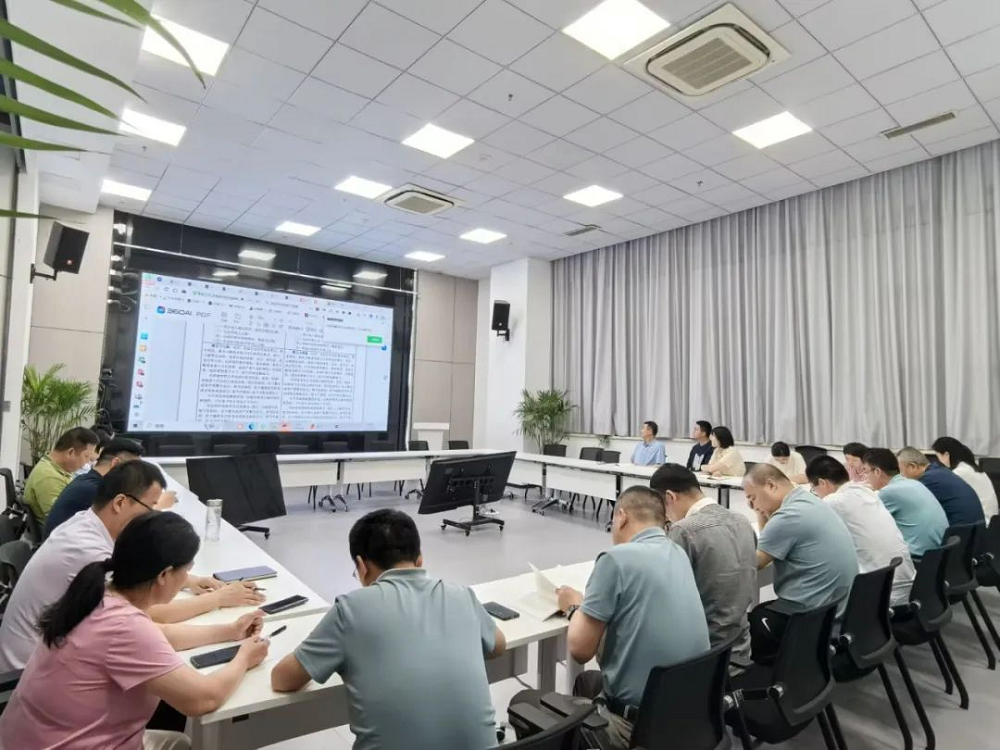365英国上市(集团)有限公司-Official website