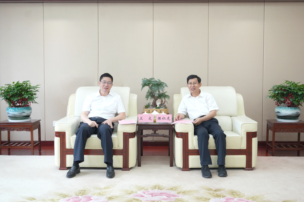 365英国上市(集团)有限公司-Official website