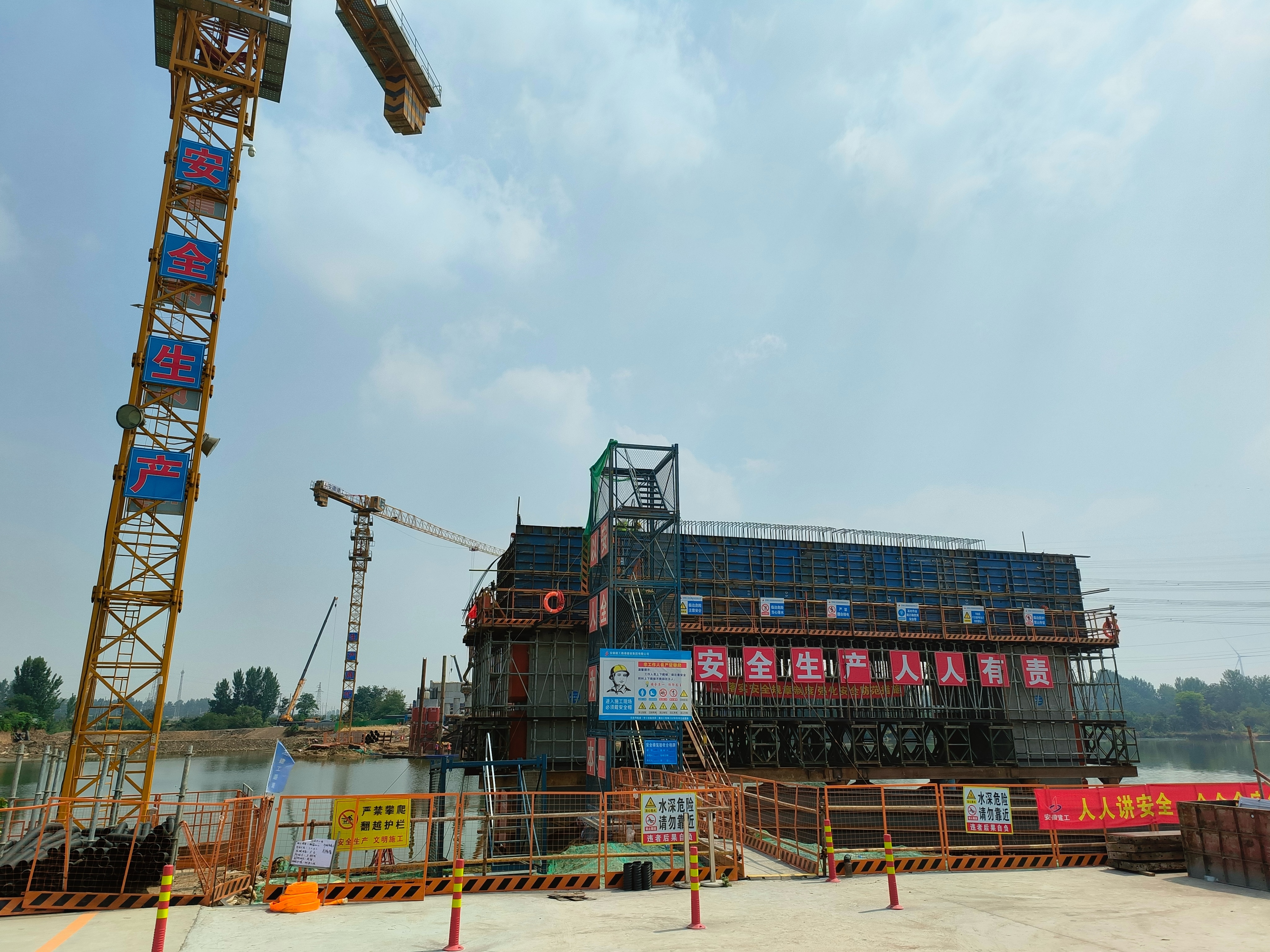 365英国上市(集团)有限公司-Official website