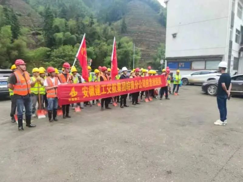 365英国上市(集团)有限公司-Official website