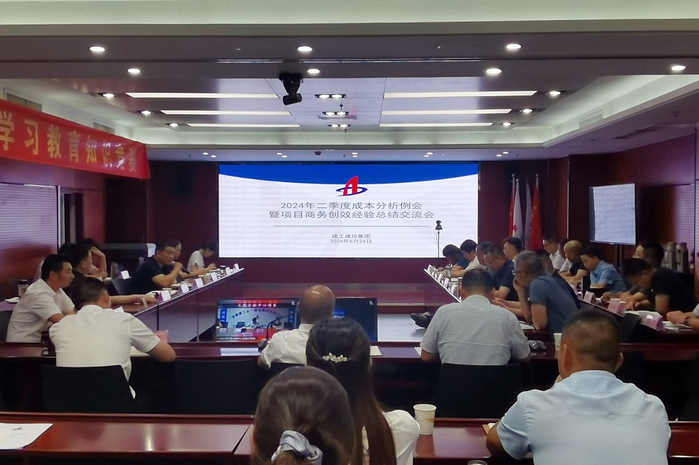365英国上市(集团)有限公司-Official website