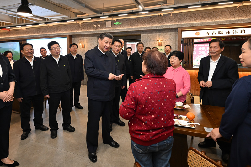 365英国上市(集团)有限公司-Official website