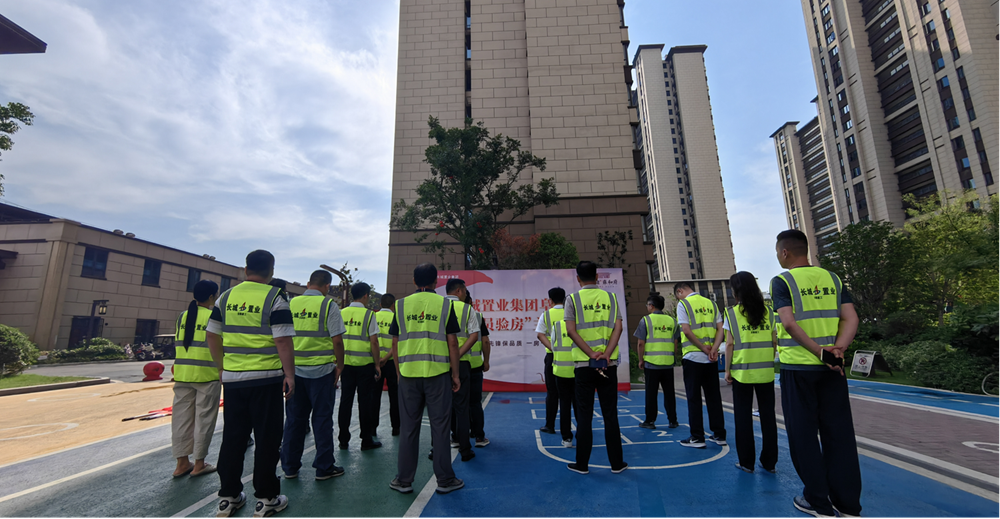 365英国上市(集团)有限公司-Official website