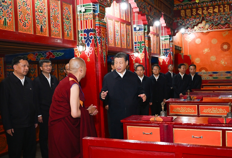 365英国上市(集团)有限公司-Official website
