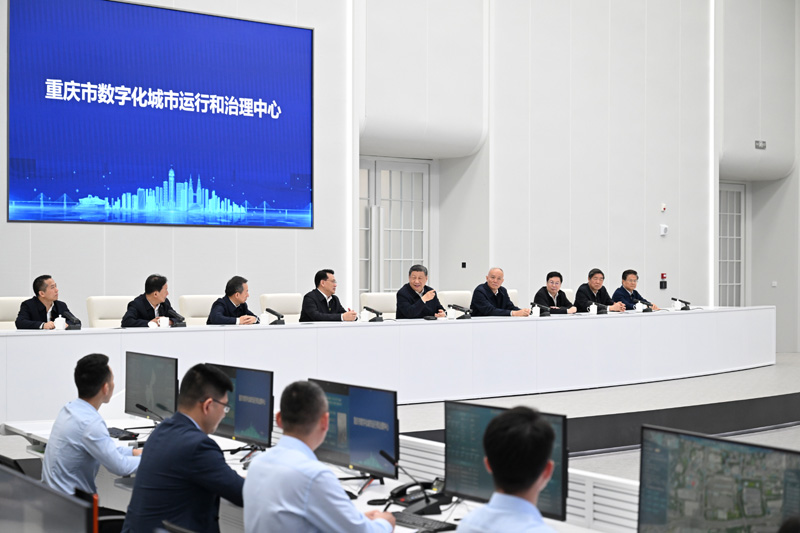 365英国上市(集团)有限公司-Official website