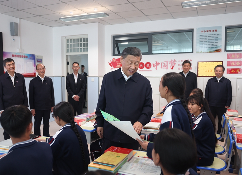 365英国上市(集团)有限公司-Official website