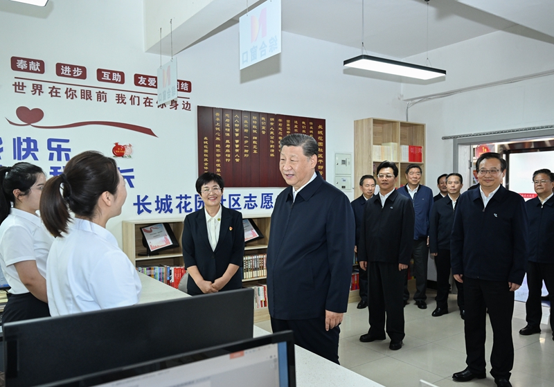 365英国上市(集团)有限公司-Official website