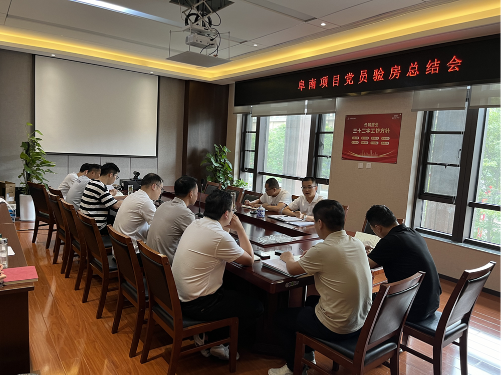 365英国上市(集团)有限公司-Official website