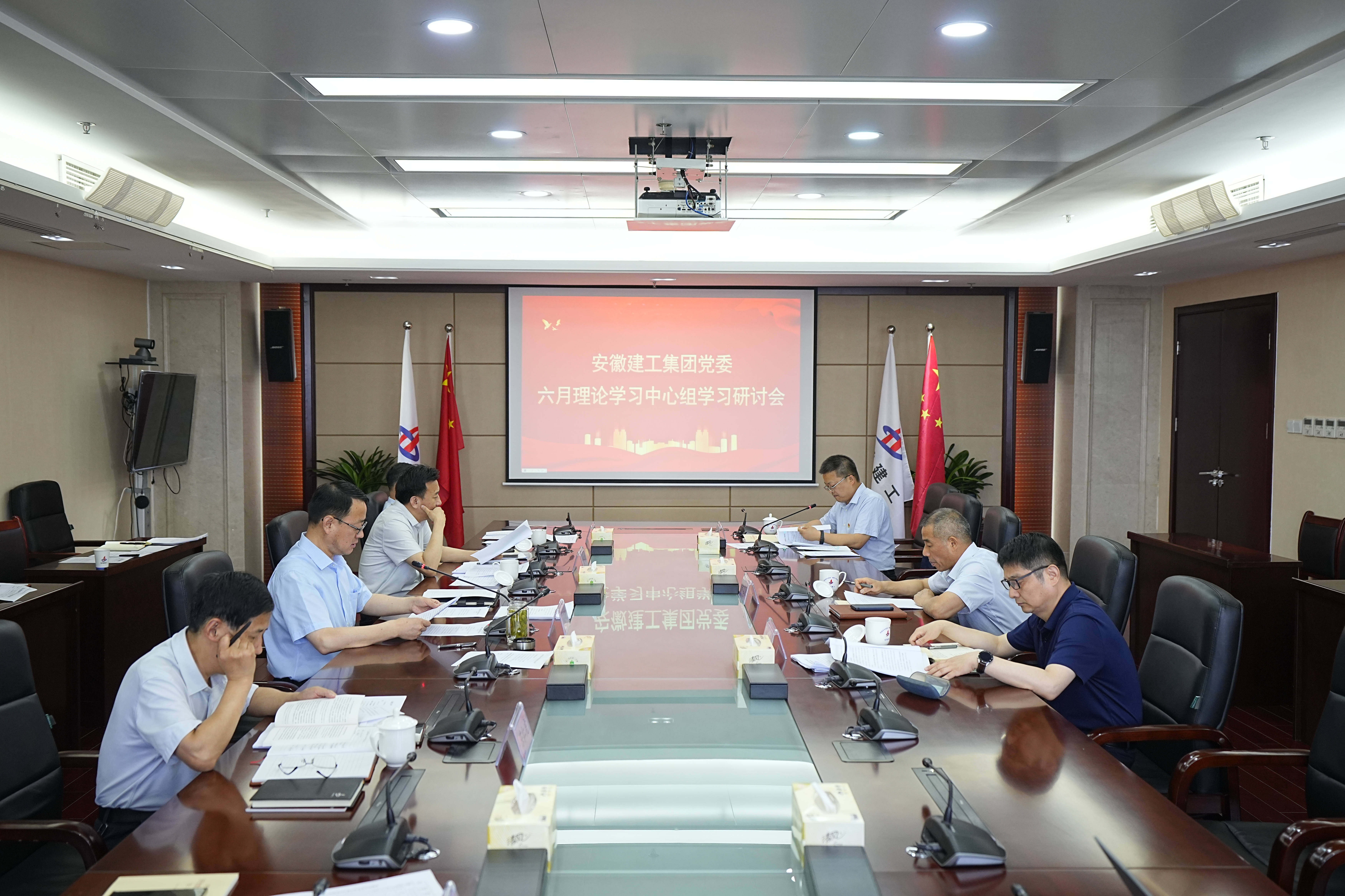 365英国上市(集团)有限公司-Official website