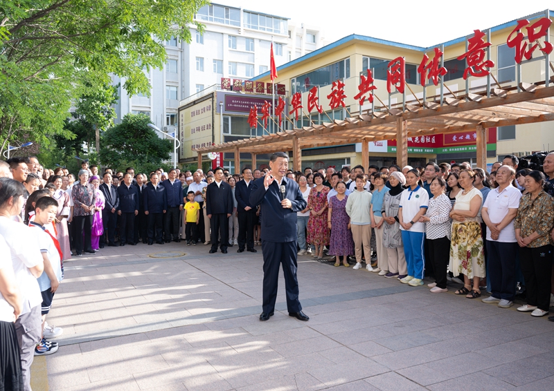 365英国上市(集团)有限公司-Official website