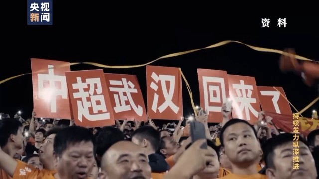 365英国上市(集团)有限公司-Official website