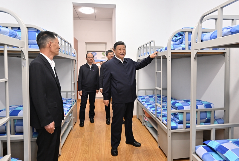 365英国上市(集团)有限公司-Official website