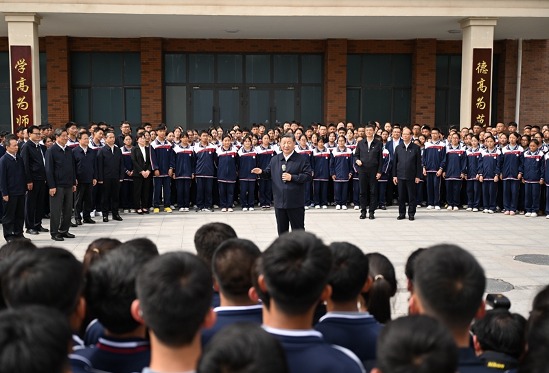 365英国上市(集团)有限公司-Official website