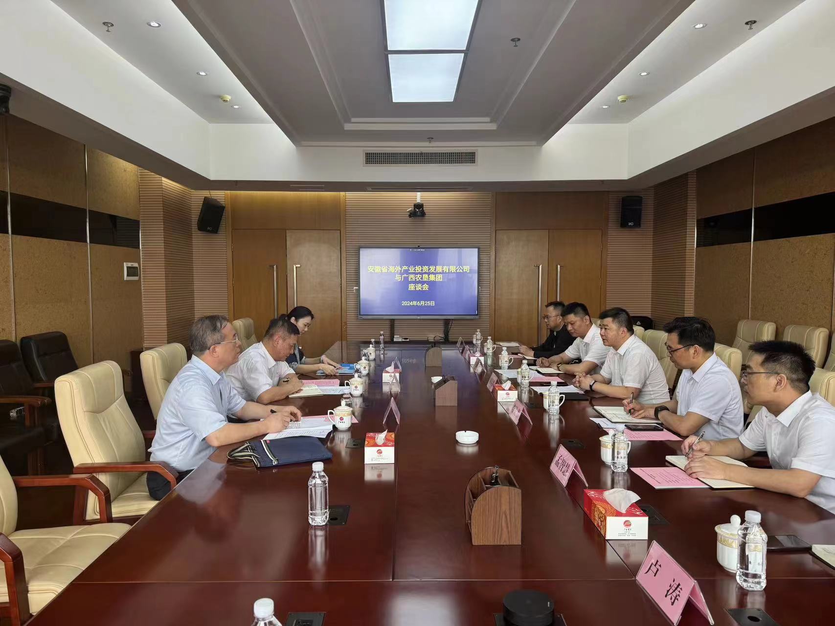 365英国上市(集团)有限公司-Official website
