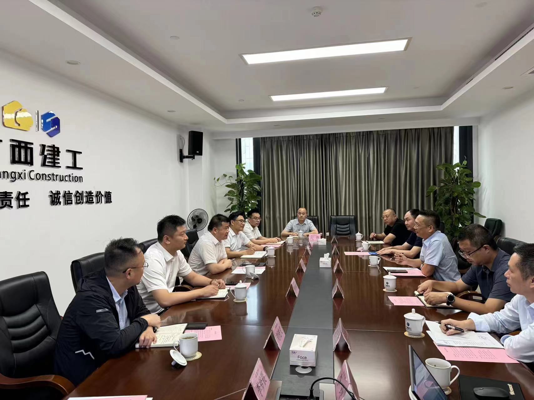 365英国上市(集团)有限公司-Official website