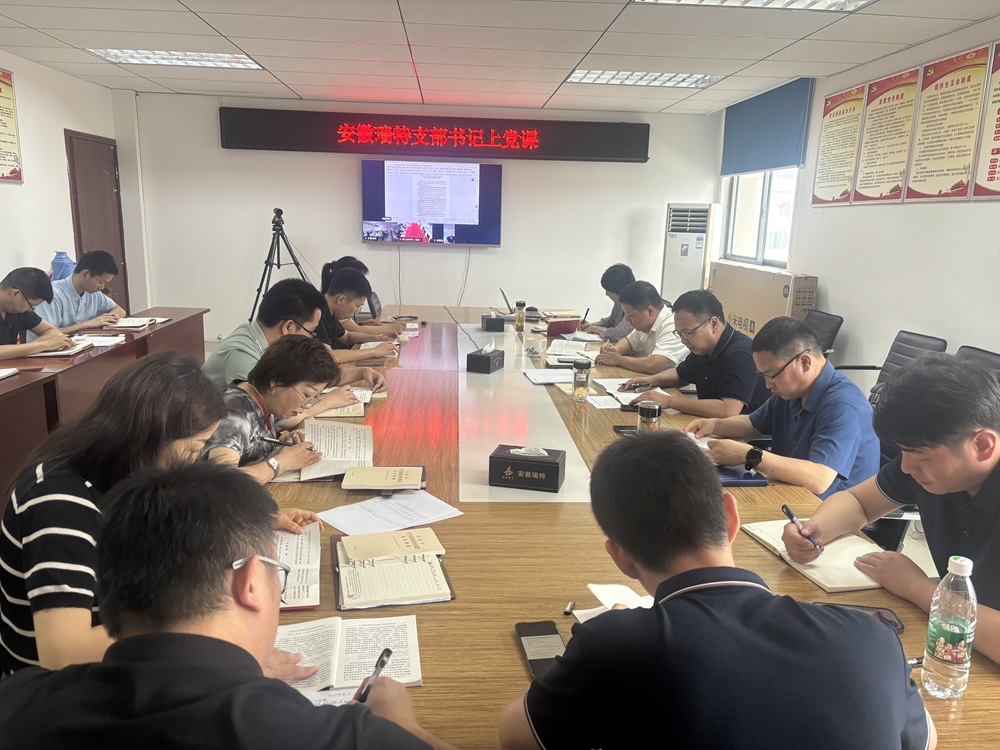 365英国上市(集团)有限公司-Official website