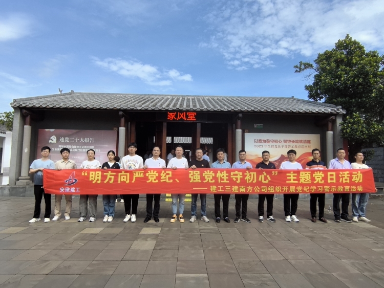 365英国上市(集团)有限公司-Official website