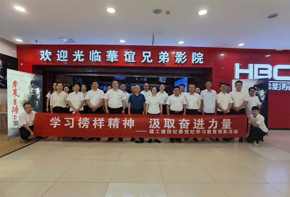 365英国上市(集团)有限公司-Official website