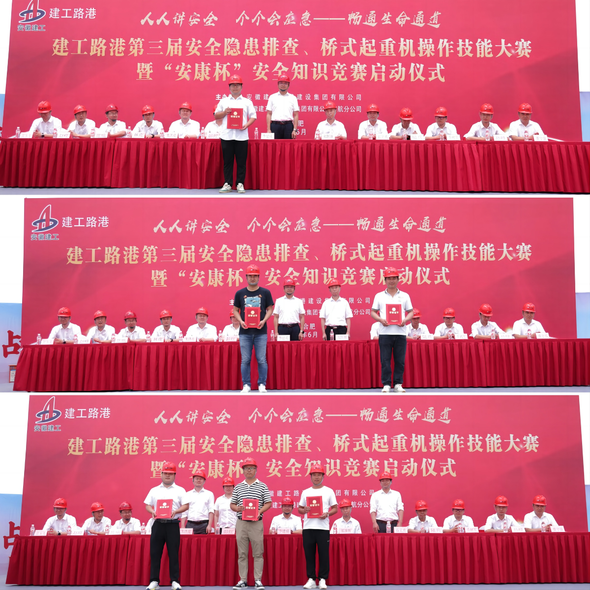 365英国上市(集团)有限公司-Official website