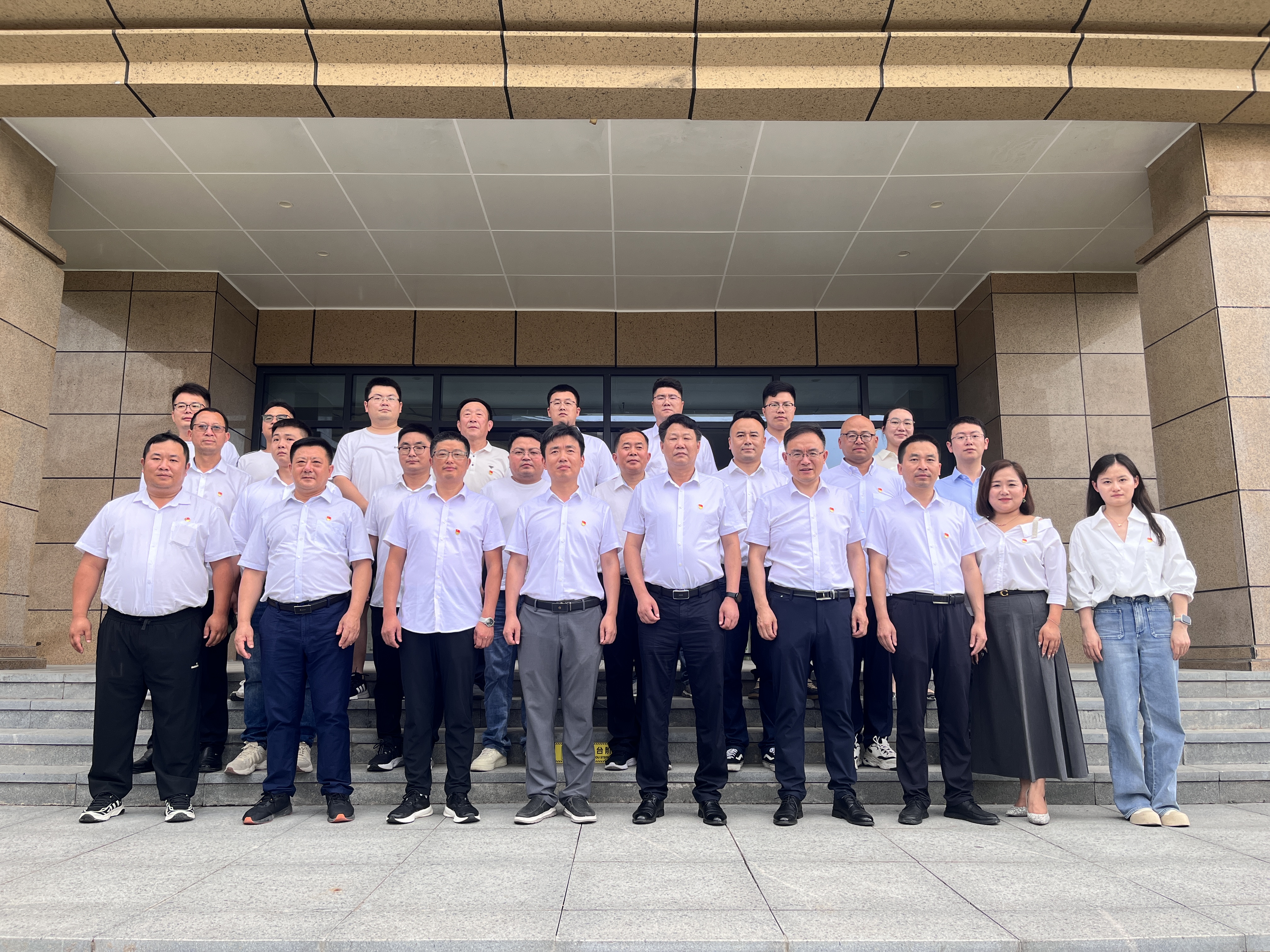 365英国上市(集团)有限公司-Official website