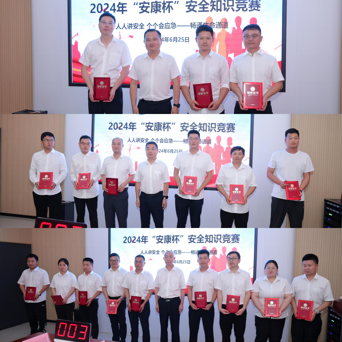 365英国上市(集团)有限公司-Official website