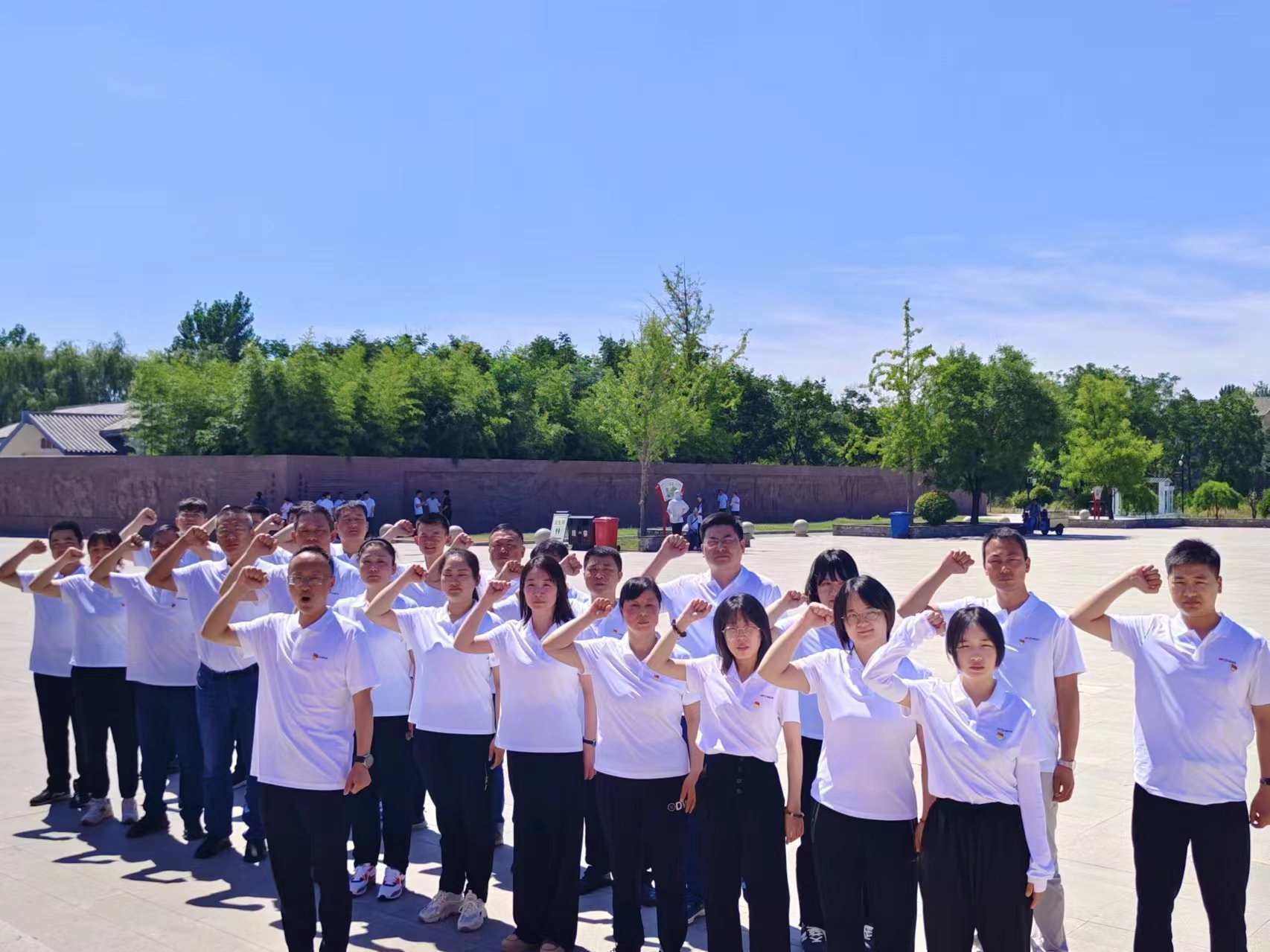 365英国上市(集团)有限公司-Official website